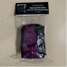 Mtsooning Leather Car Steering Wheel Cover Anti-slip Protector Accessories Purple & Black