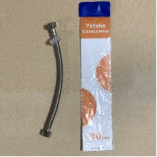 Yetaha Metal Woven Basin & Toilet water weaved plumbing hose bathroom heater flexible connect pipes