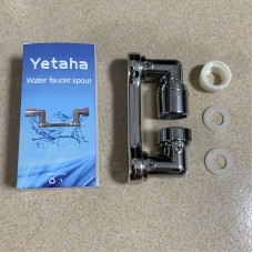 Yetaha 1pcs Universal Bathroom Accessories Faucets Sprayer Rotatable Nozzle Saving Water Tap 720° Anti-splash Aerator Kitchen Water faucet spout