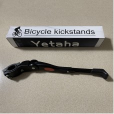 Yetaha Black Adjustable MTB Road Bicycle Kickstand Parking Rack Mountain Bike Support Side Kick Stand Foot Brace bike stand