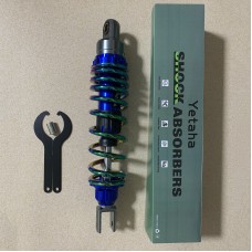 Yetaha Blue 320mm Motorcycle Rear Suspension Adjustable Damping Shock Absorber for Honda Yamaha Scooter Dirt-bike Sport-bike